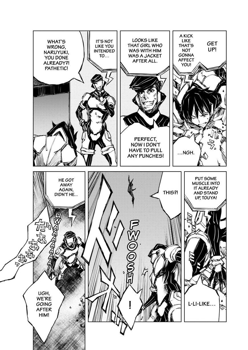 Read Cronos Haze (2014) Manga Online