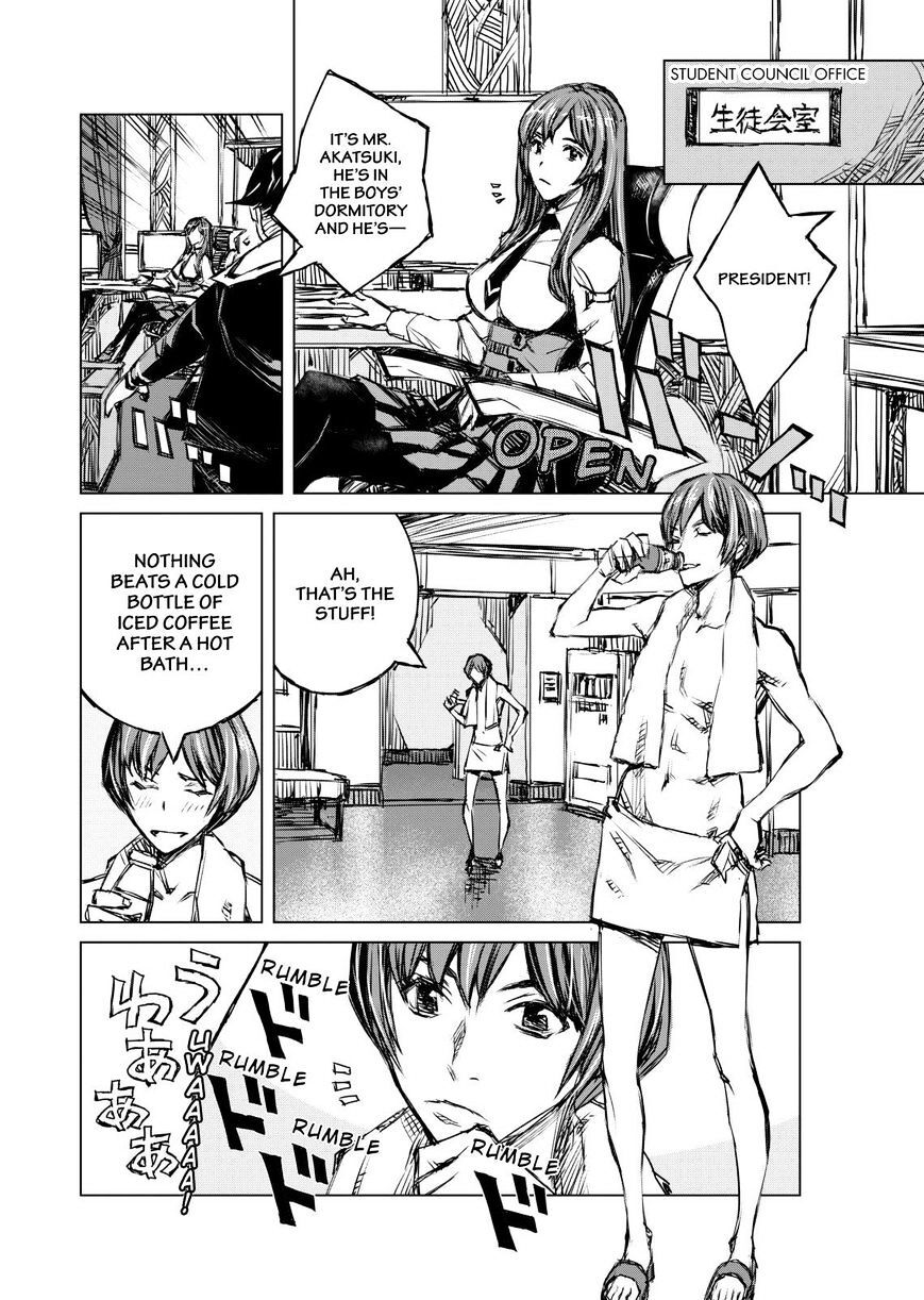 Read Cronos Haze (2014) Manga Online