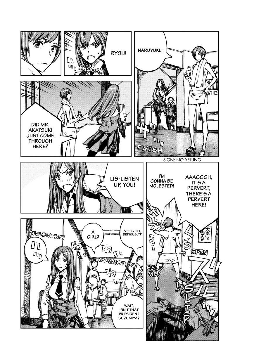 Read Cronos Haze (2014) Manga Online