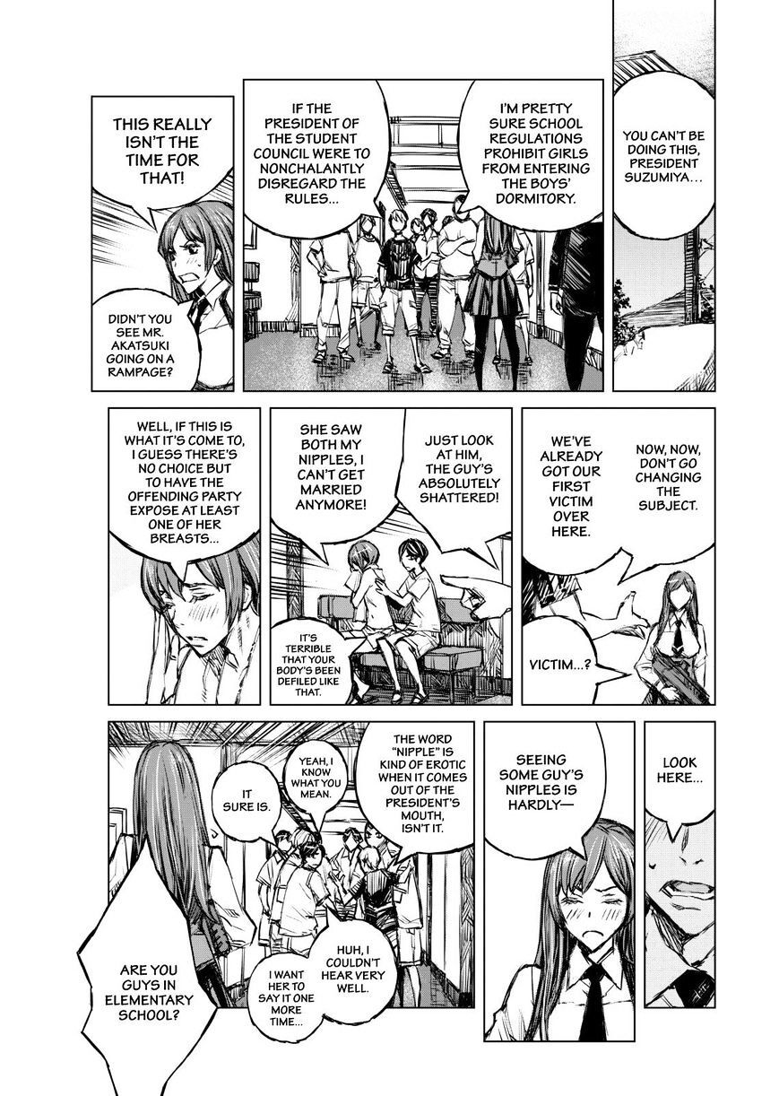 Read Cronos Haze (2014) Manga Online