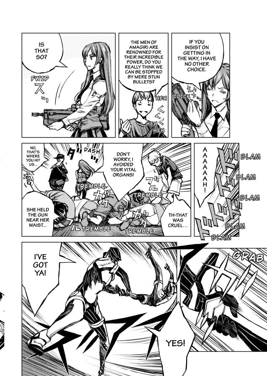 Read Cronos Haze (2014) Manga Online