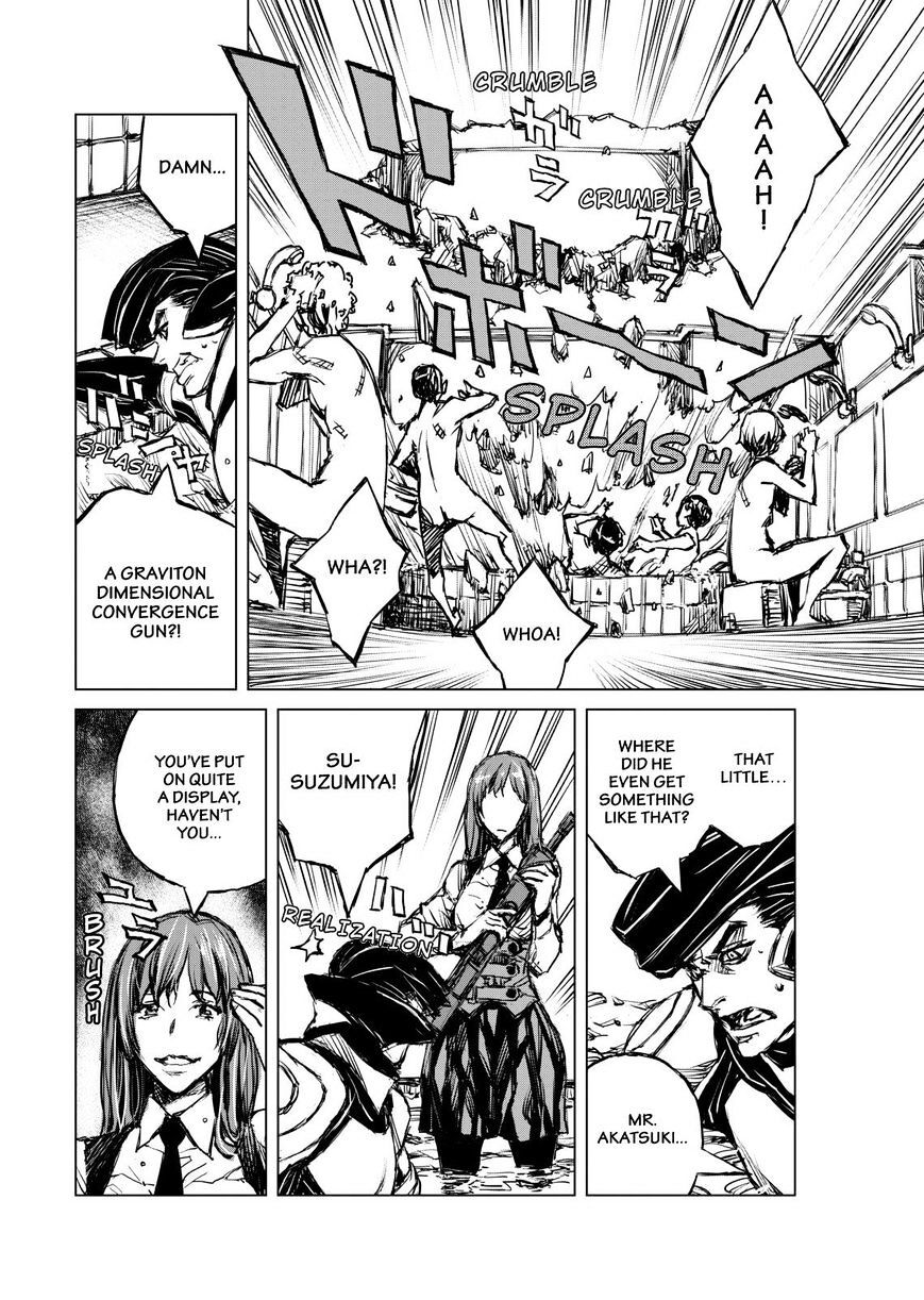 Read Cronos Haze (2014) Manga Online