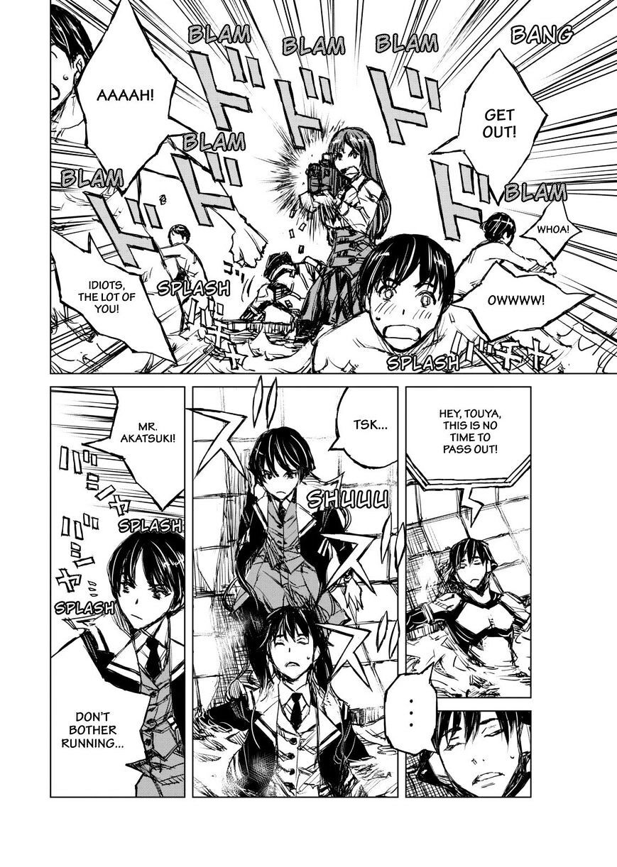 Read Cronos Haze (2014) Manga Online
