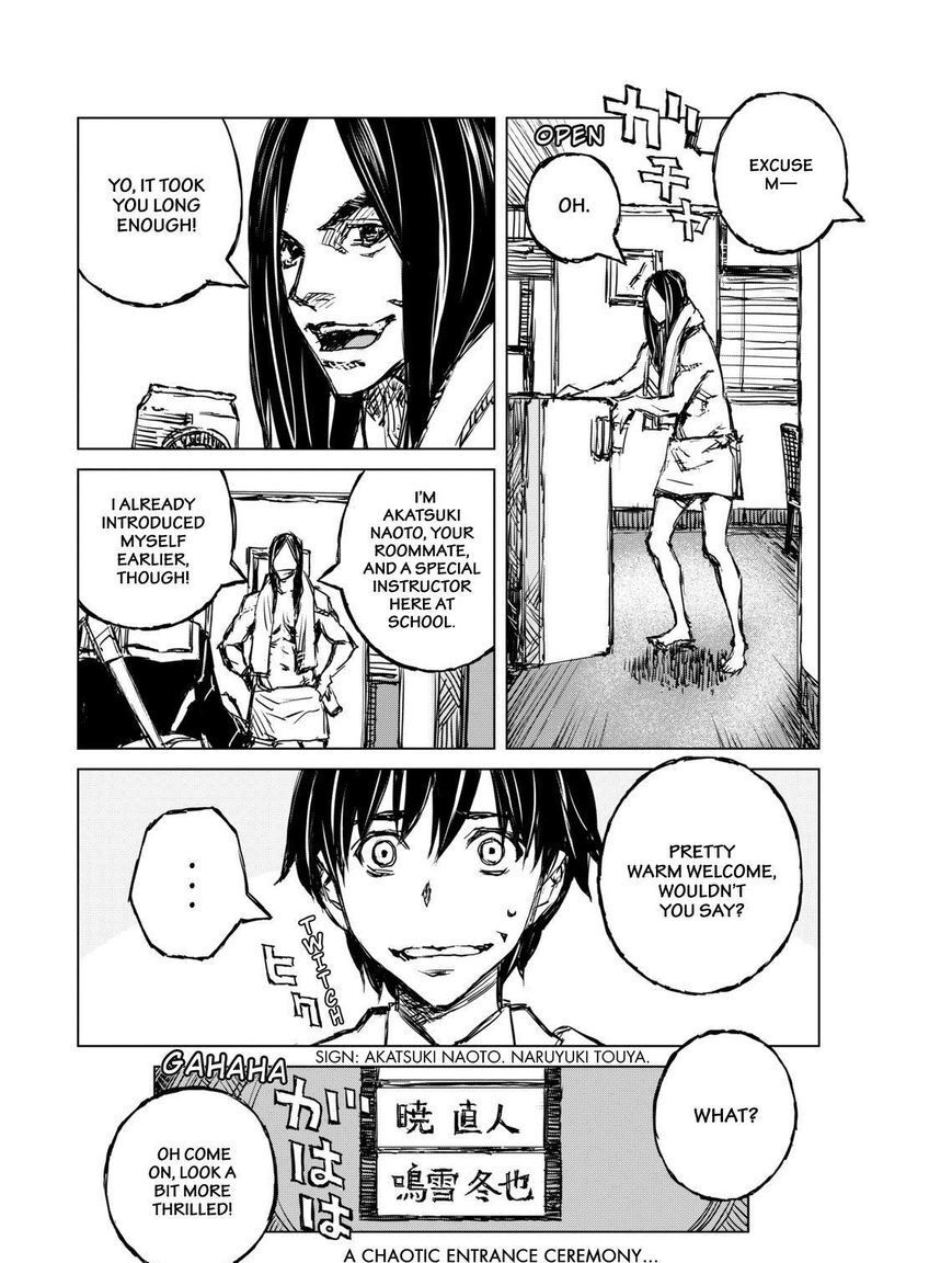 Read Cronos Haze (2014) Manga Online