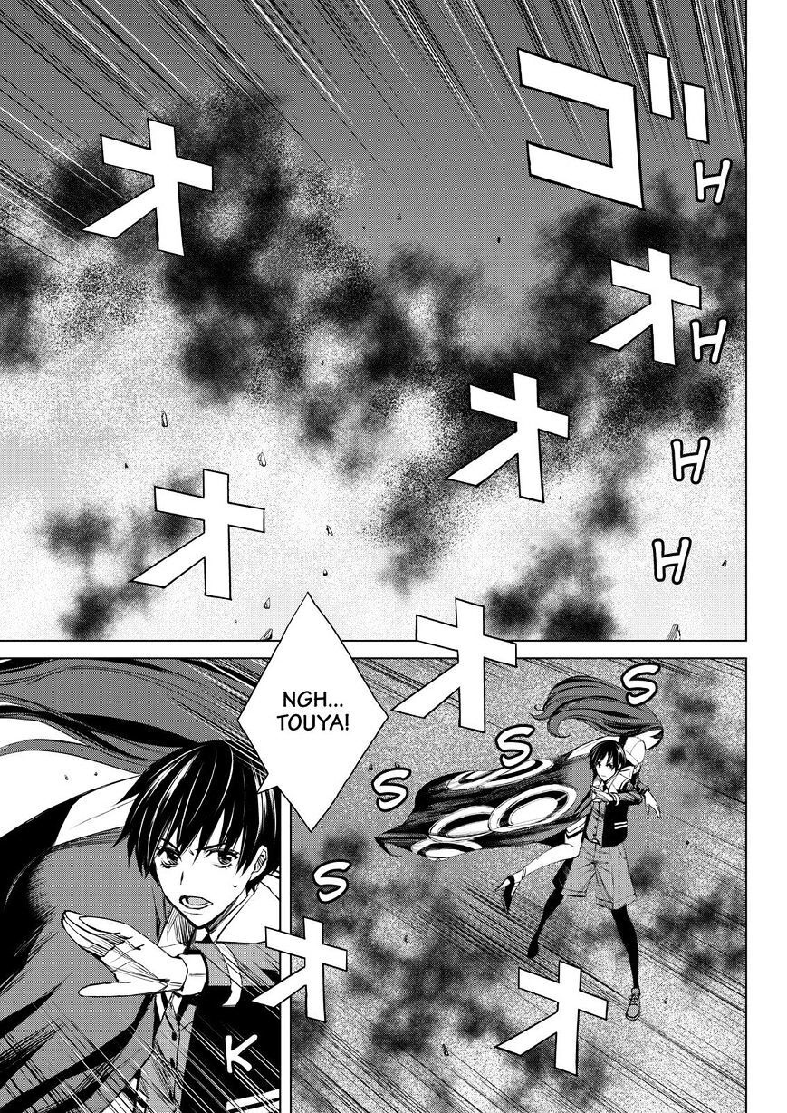 Read Cronos Haze (2014) Manga Online