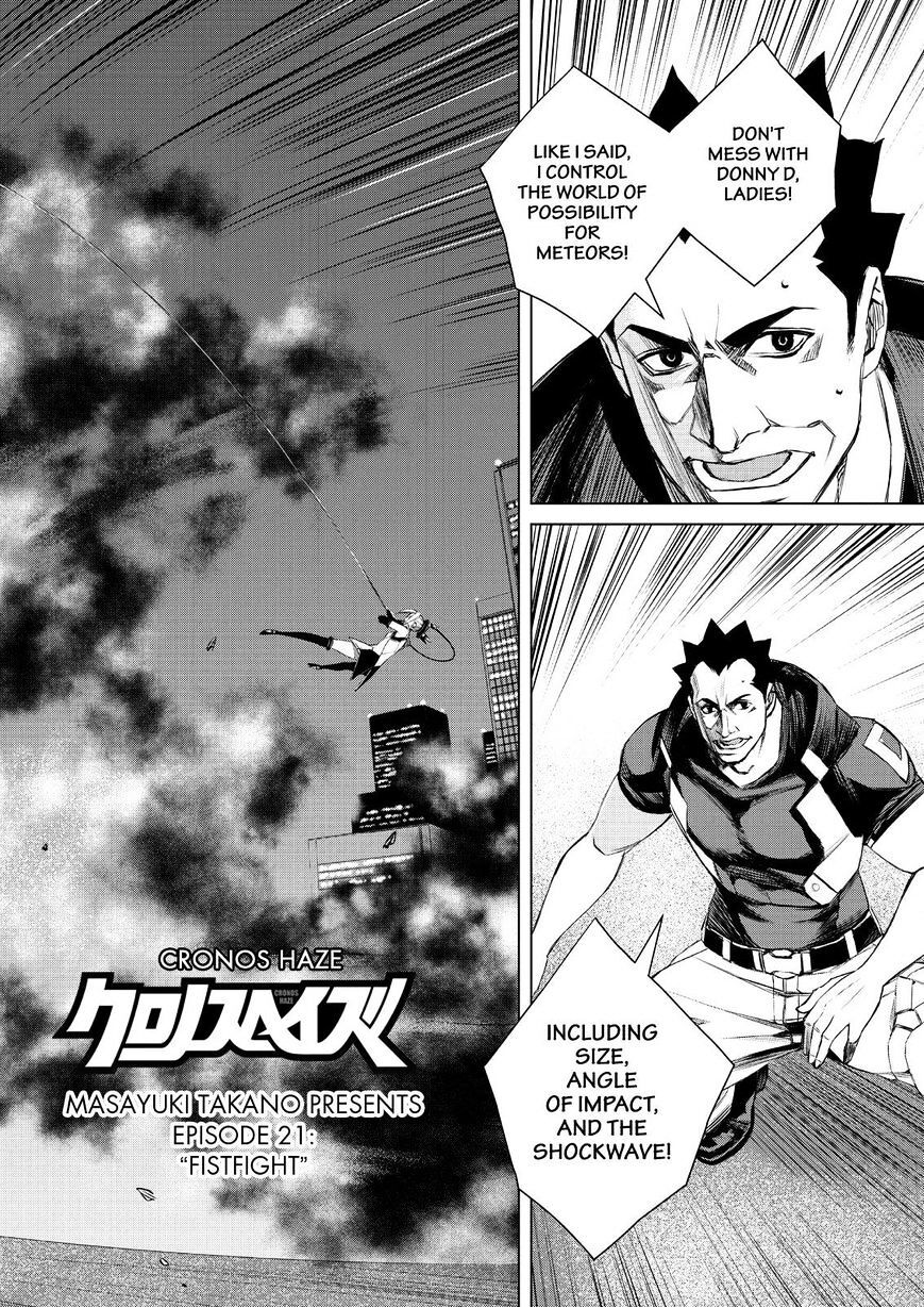 Read Cronos Haze (2014) Manga Online