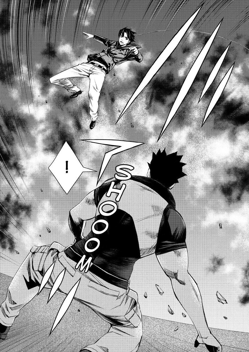 Read Cronos Haze (2014) Manga Online