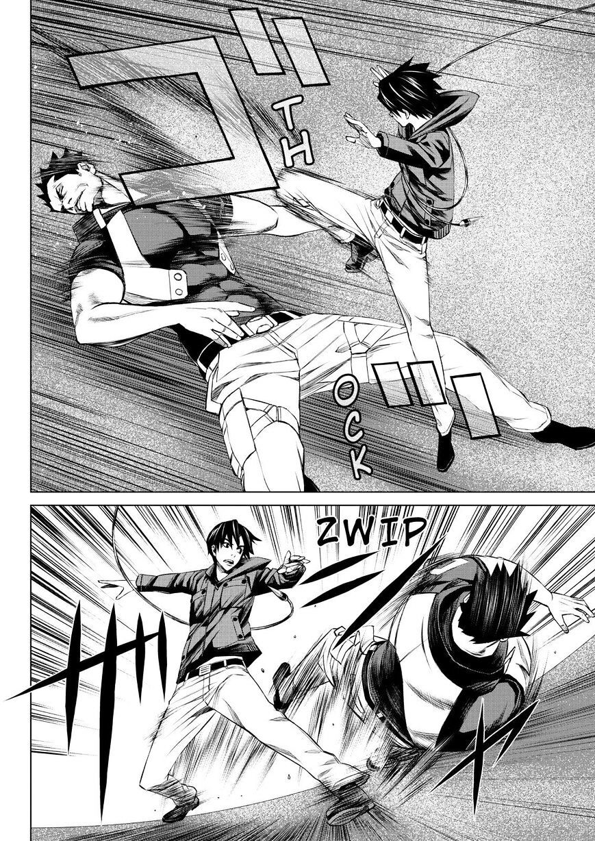 Read Cronos Haze (2014) Manga Online