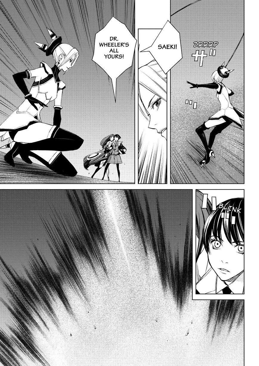 Read Cronos Haze (2014) Manga Online