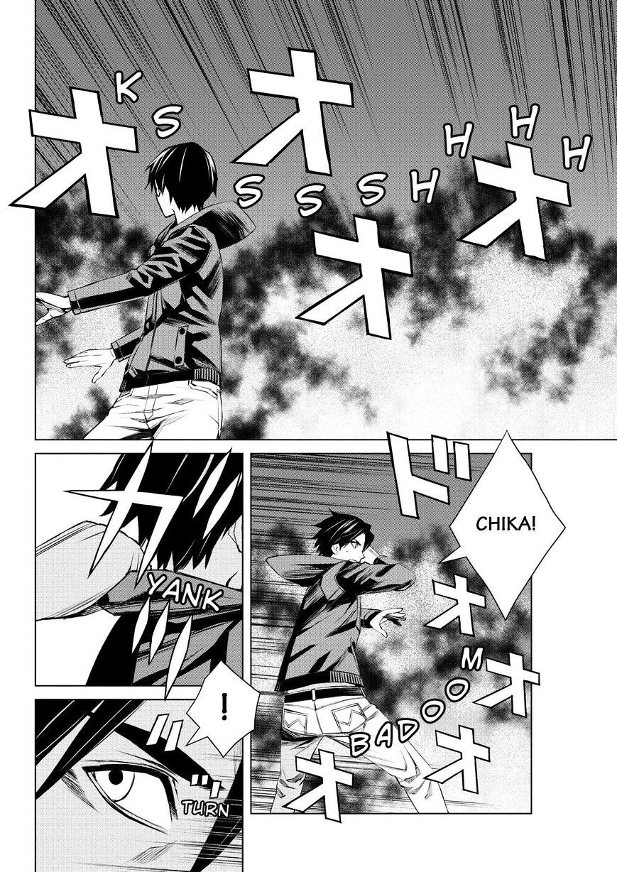 Read Cronos Haze (2014) Manga Online