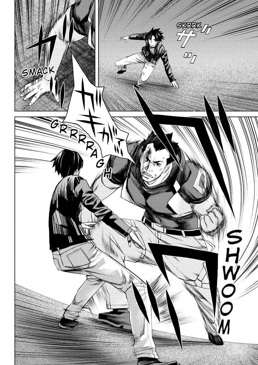 Read Cronos Haze (2014) Manga Online