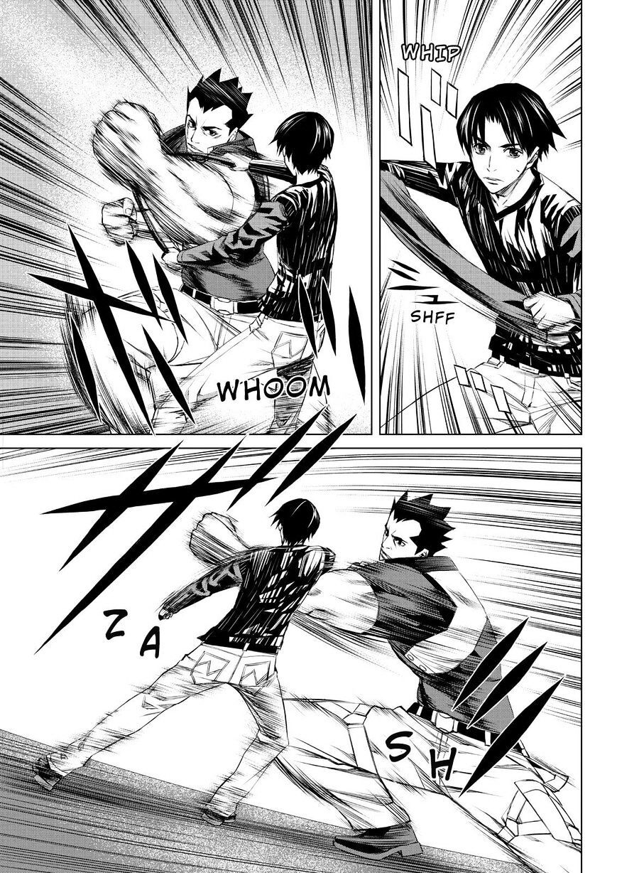 Read Cronos Haze (2014) Manga Online