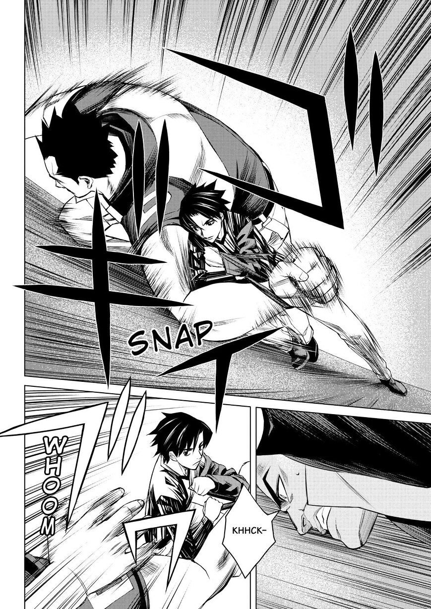 Read Cronos Haze (2014) Manga Online