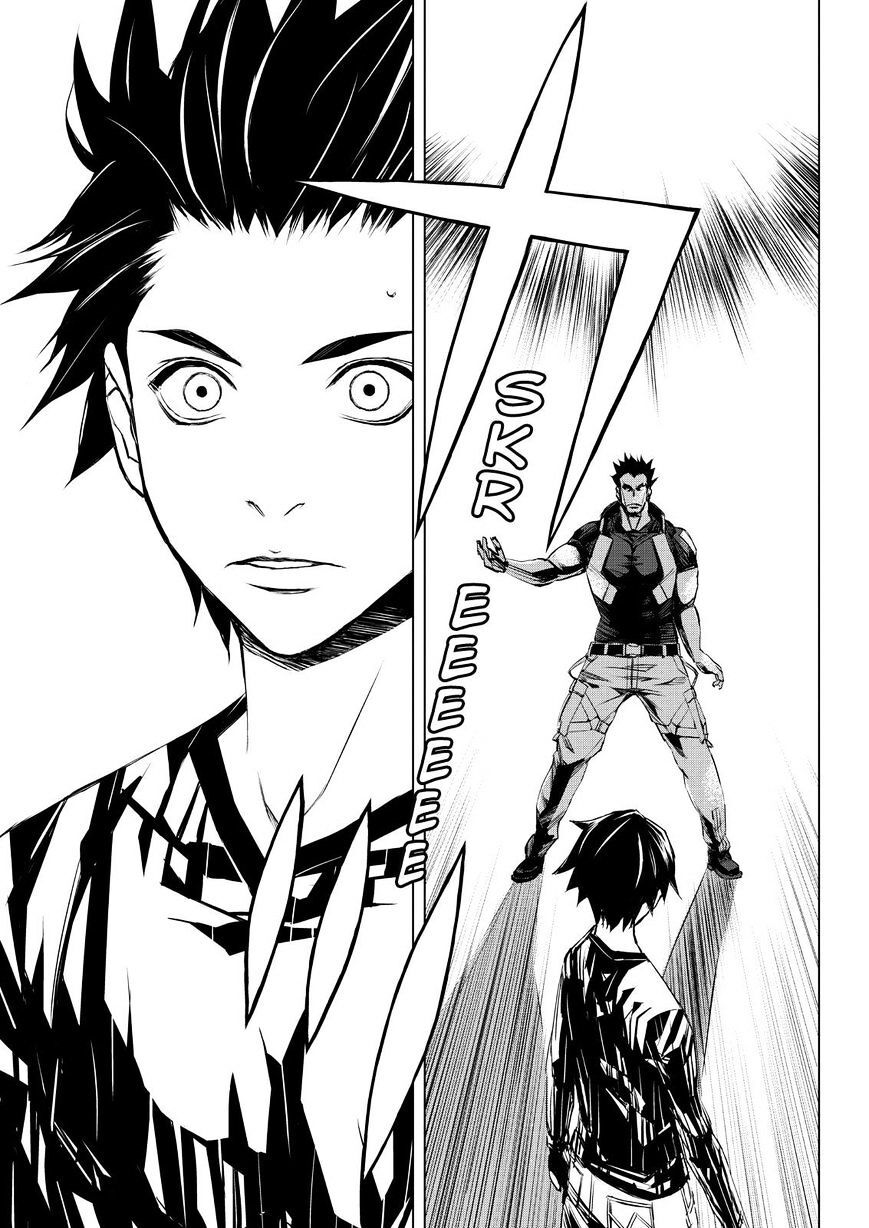 Read Cronos Haze (2014) Manga Online