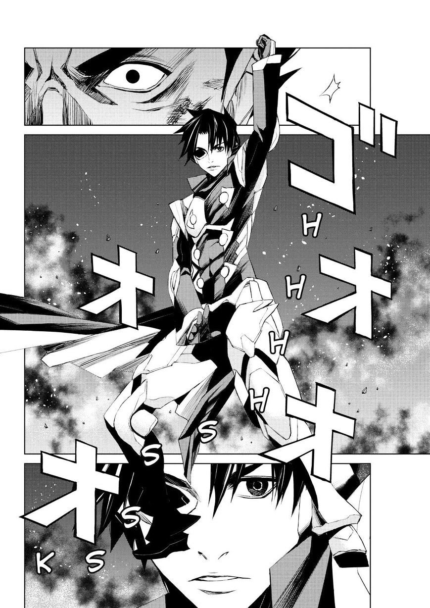 Read Cronos Haze (2014) Manga Online