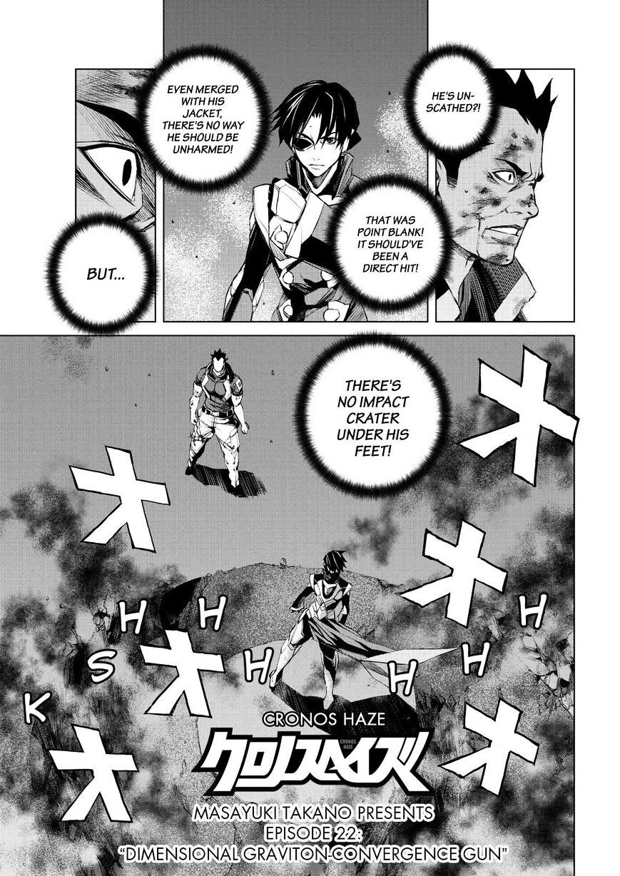 Read Cronos Haze (2014) Manga Online