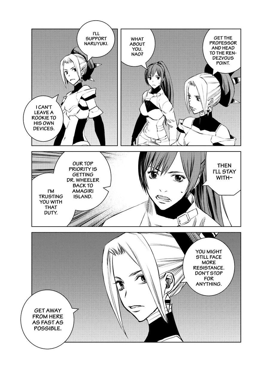 Read Cronos Haze (2014) Manga Online