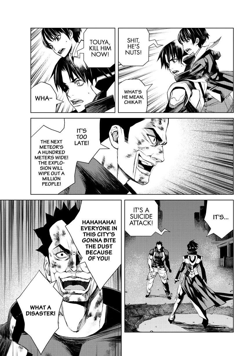 Read Cronos Haze (2014) Manga Online
