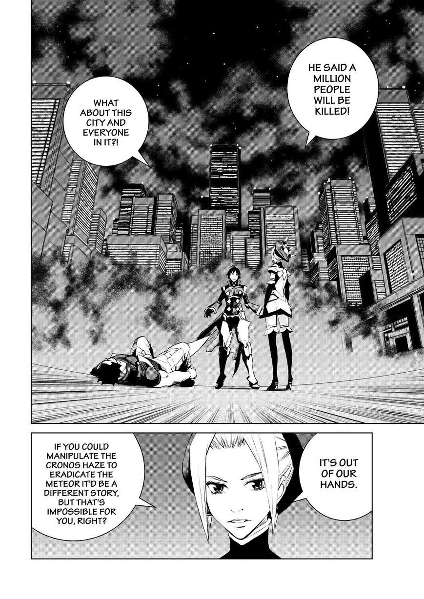 Read Cronos Haze (2014) Manga Online