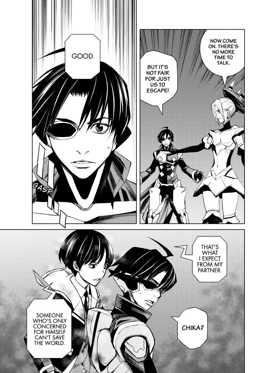 Read Cronos Haze (2014) Manga Online