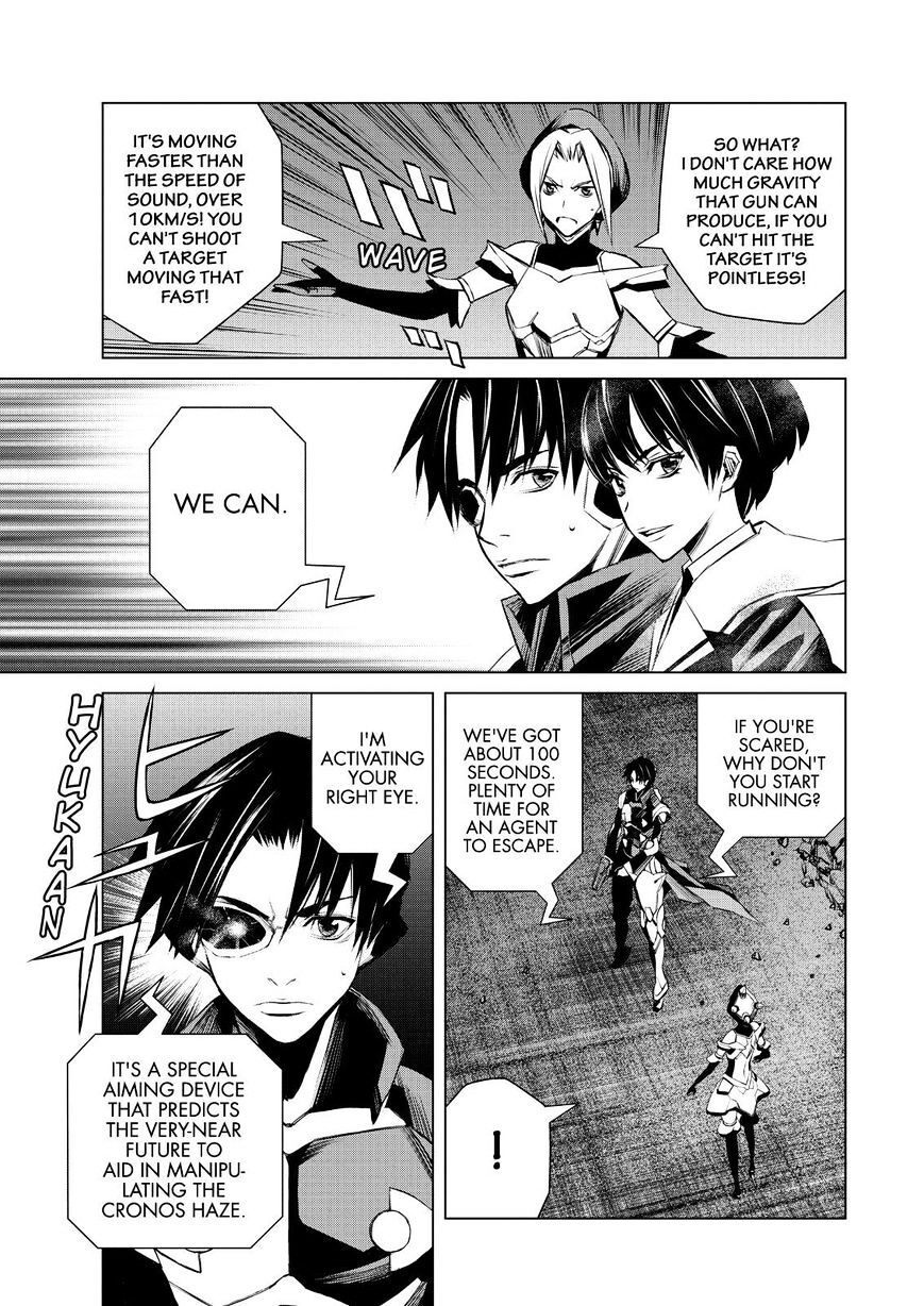 Read Cronos Haze (2014) Manga Online