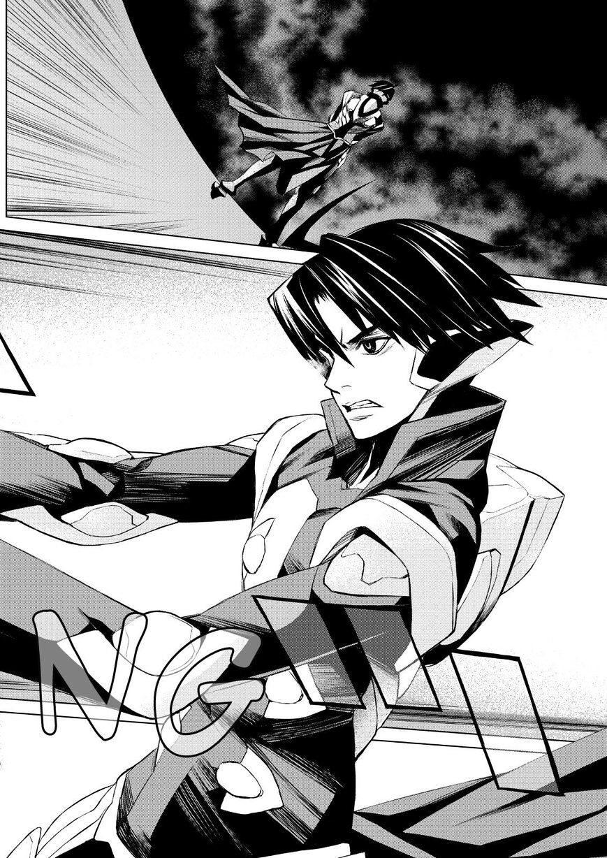 Read Cronos Haze (2014) Manga Online