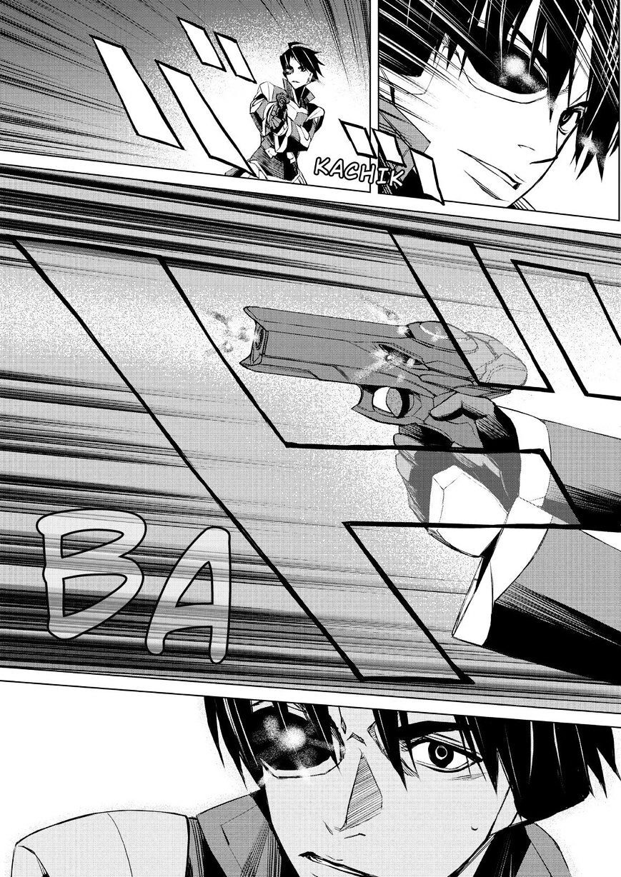 Read Cronos Haze (2014) Manga Online