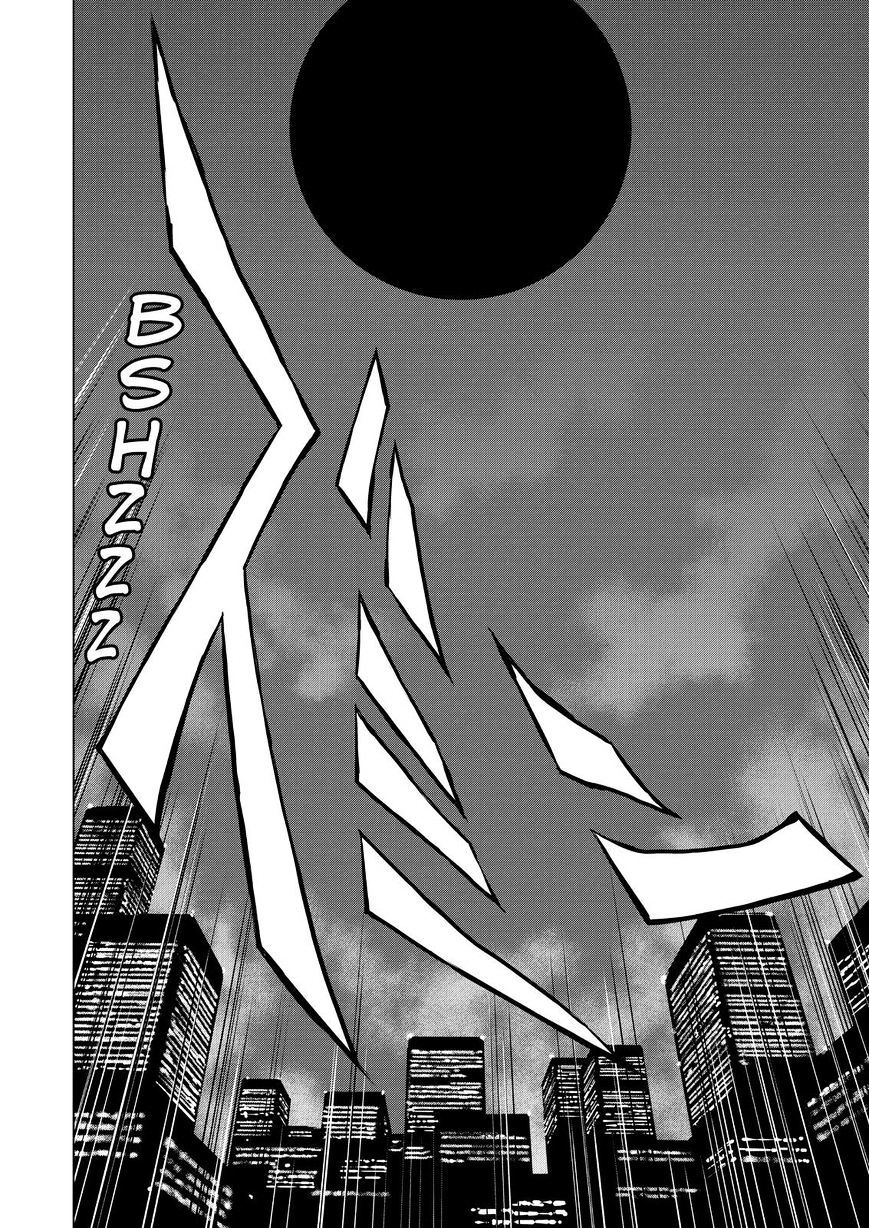 Read Cronos Haze (2014) Manga Online
