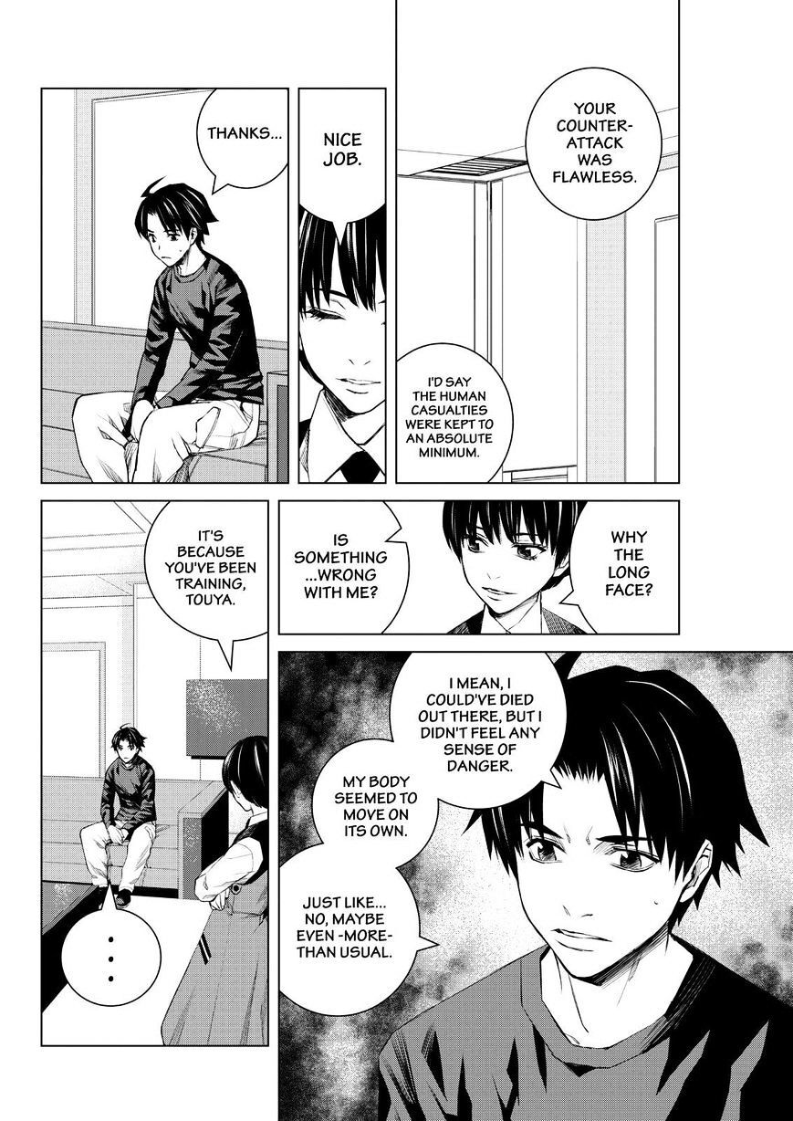 Read Cronos Haze (2014) Manga Online