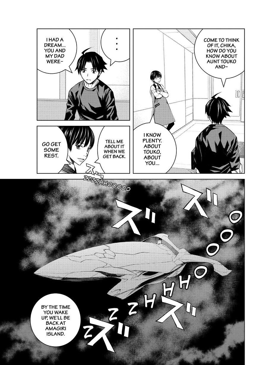 Read Cronos Haze (2014) Manga Online