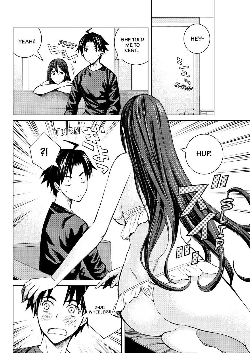 Read Cronos Haze (2014) Manga Online