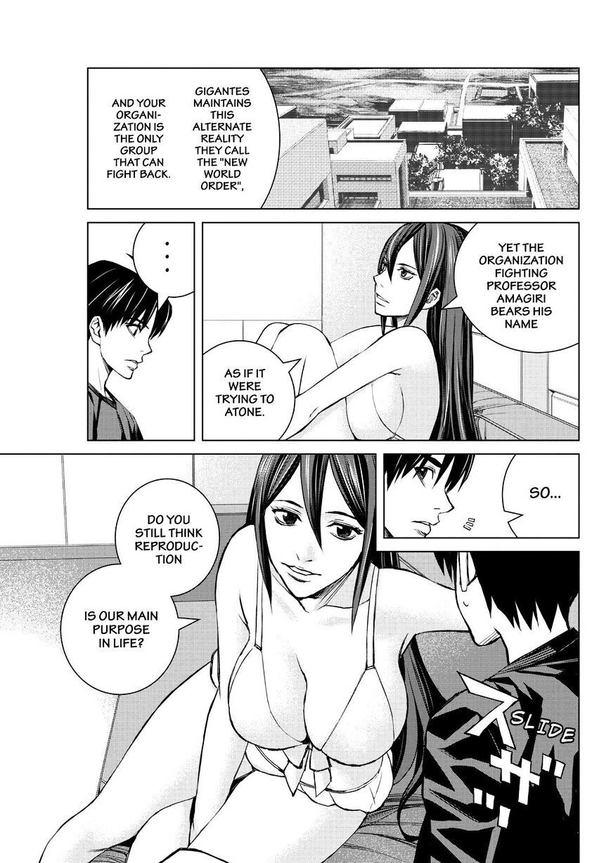 Read Cronos Haze (2014) Manga Online