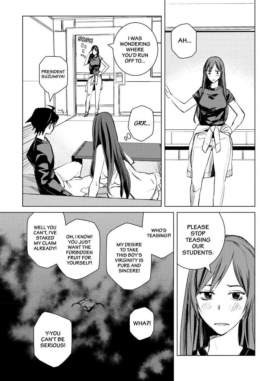 Read Cronos Haze (2014) Manga Online