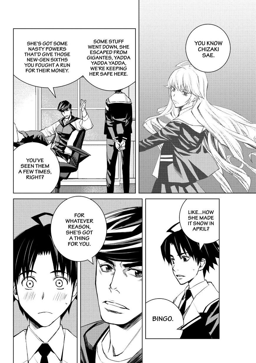 Read Cronos Haze (2014) Manga Online