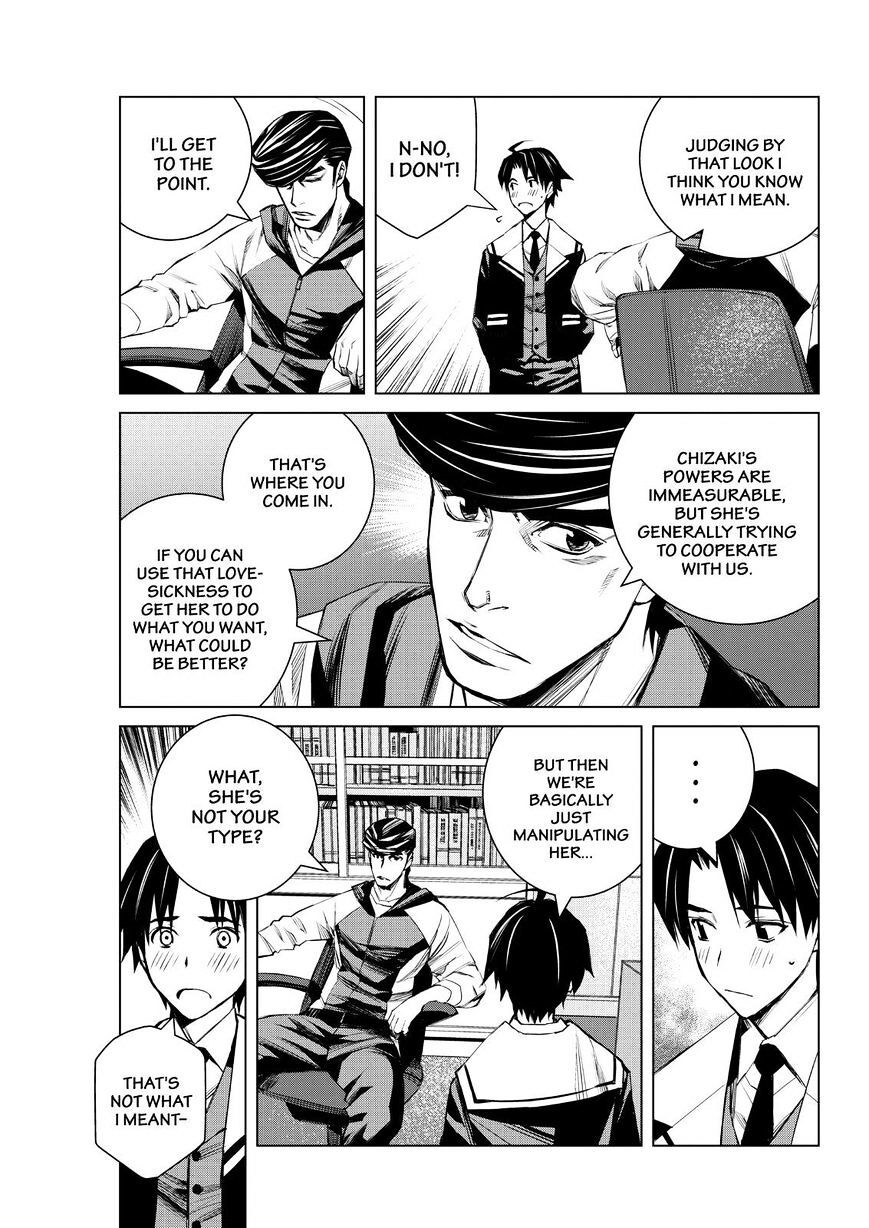 Read Cronos Haze (2014) Manga Online