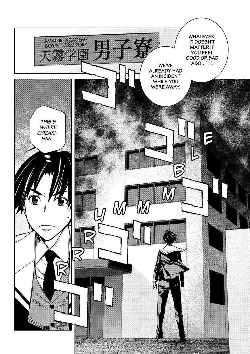 Read Cronos Haze (2014) Manga Online