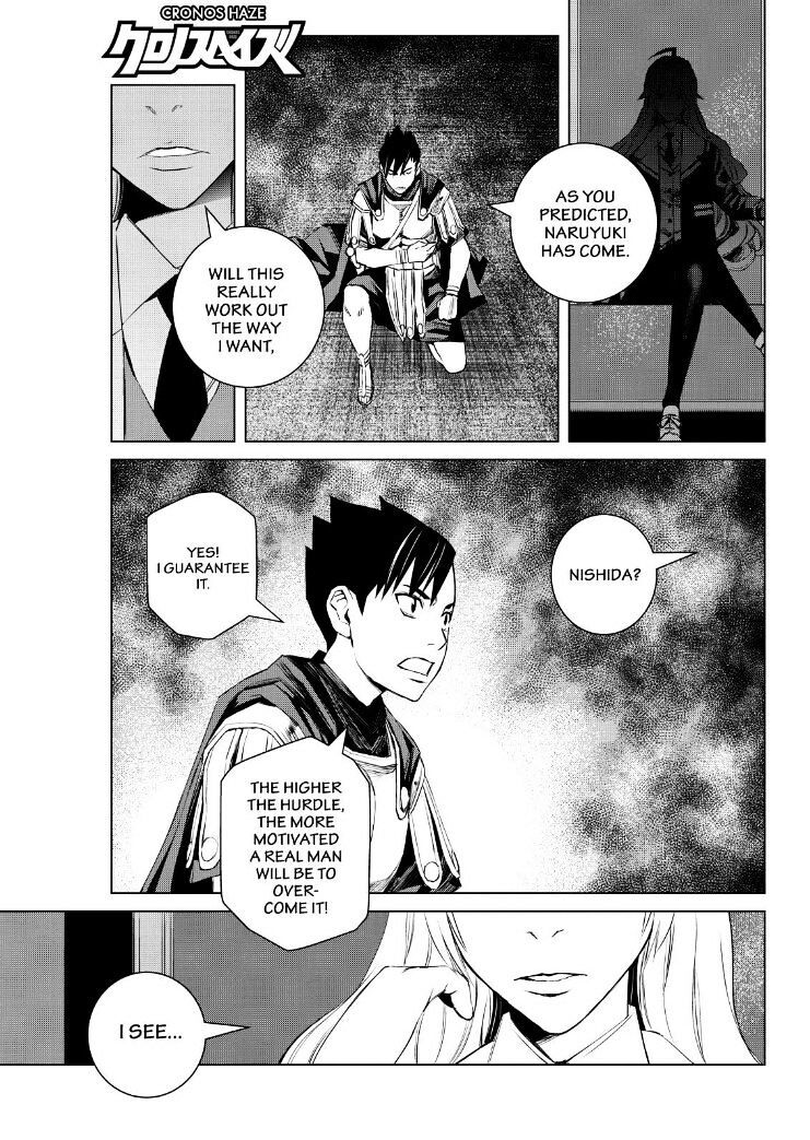 Read Cronos Haze (2014) Manga Online