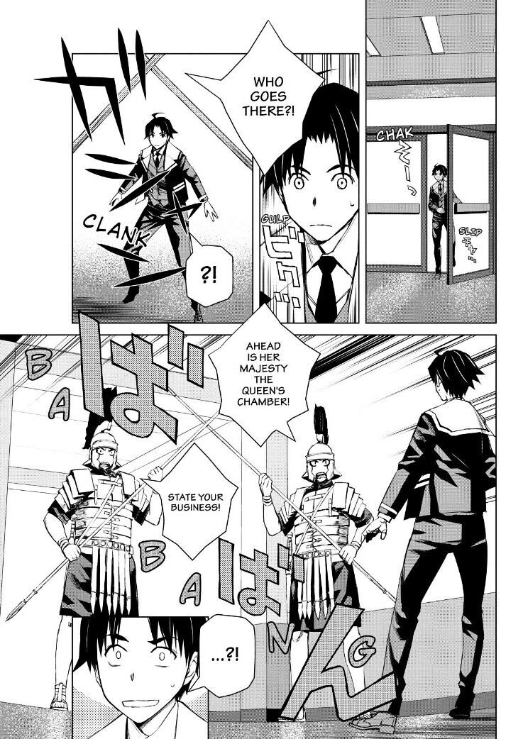Read Cronos Haze (2014) Manga Online