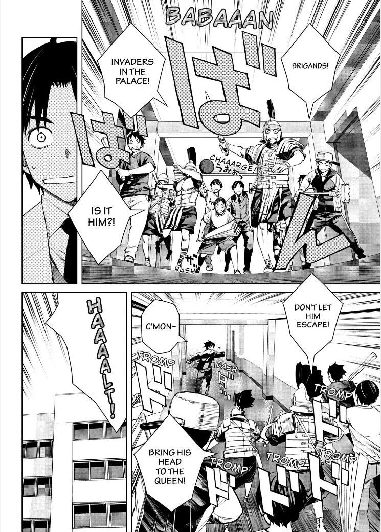 Read Cronos Haze (2014) Manga Online