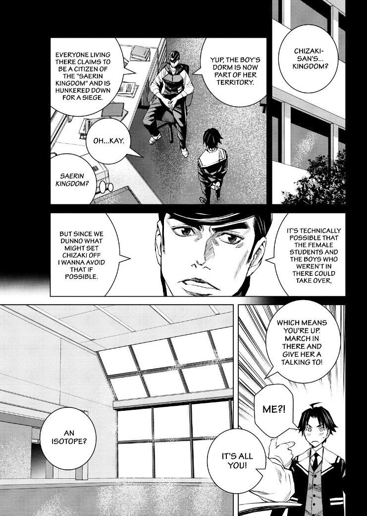 Read Cronos Haze (2014) Manga Online