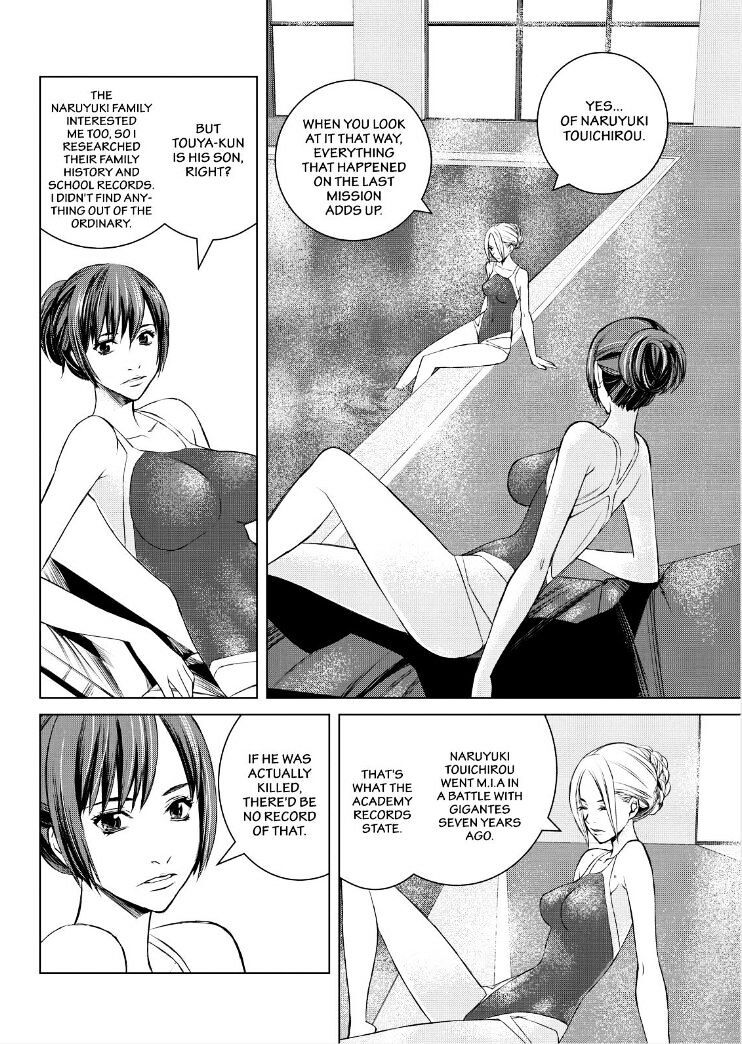 Read Cronos Haze (2014) Manga Online
