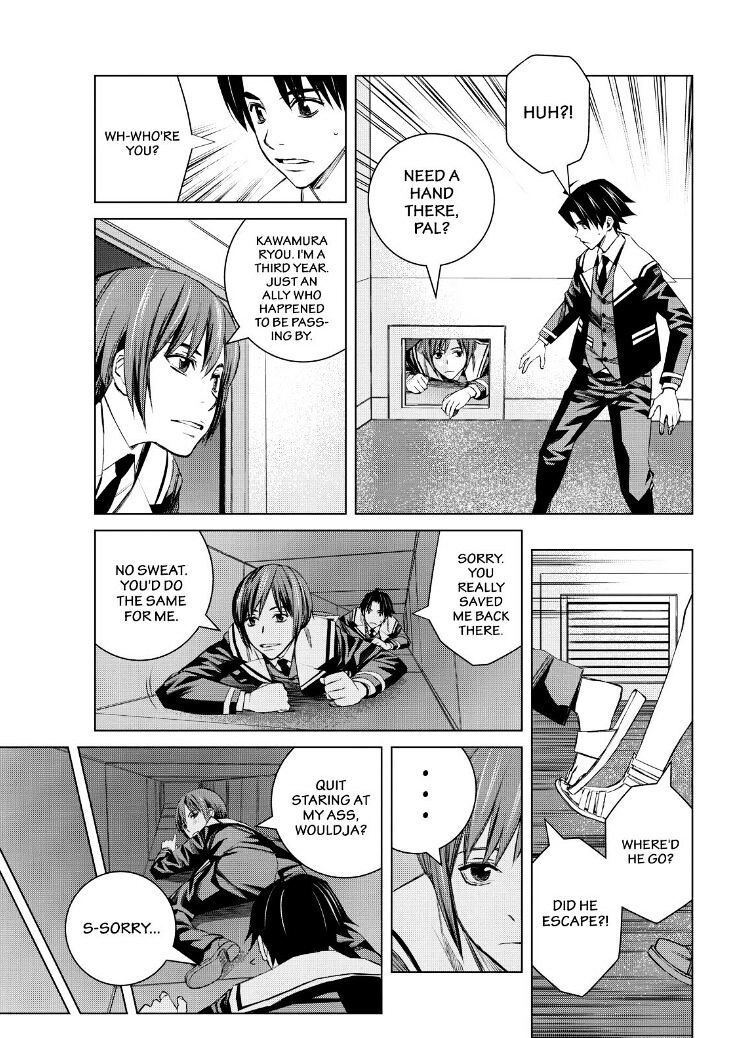 Read Cronos Haze (2014) Manga Online
