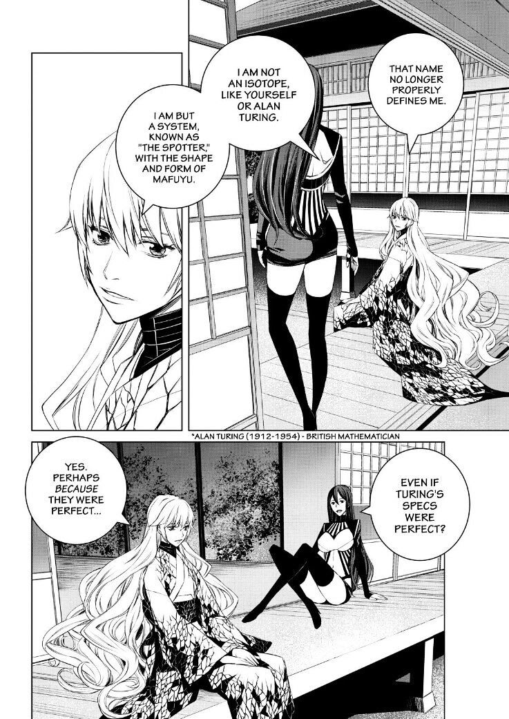 Read Cronos Haze (2014) Manga Online