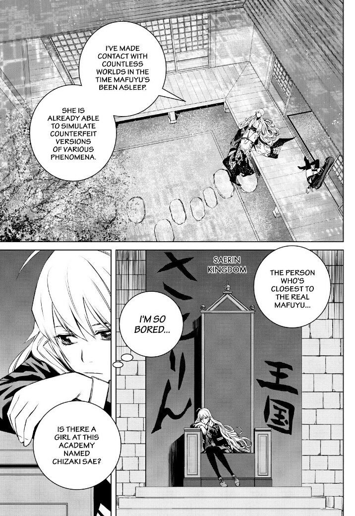 Read Cronos Haze (2014) Manga Online