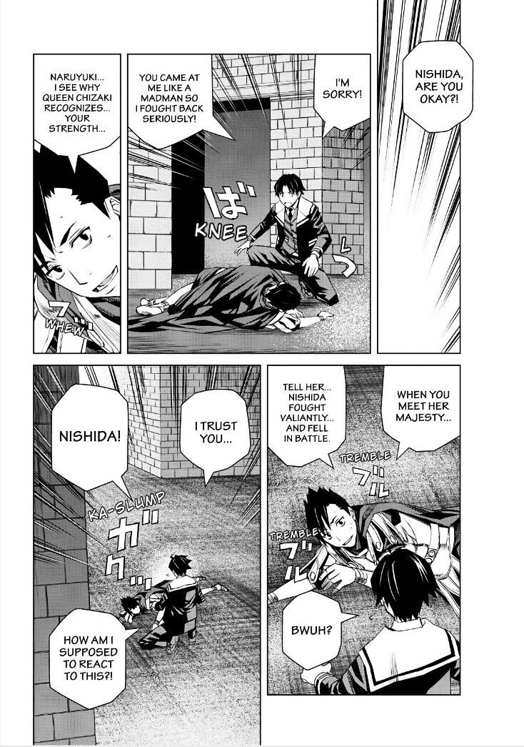 Read Cronos Haze (2014) Manga Online