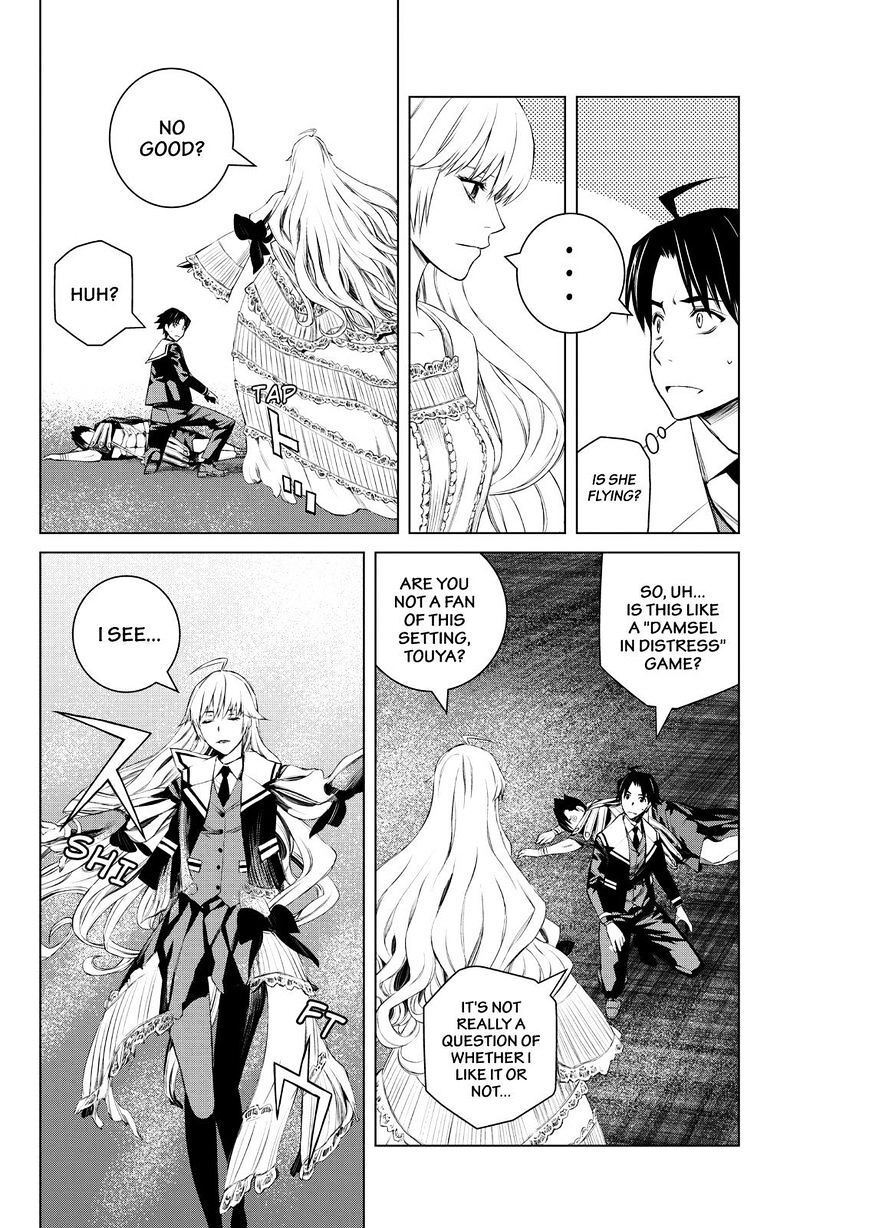 Read Cronos Haze (2014) Manga Online