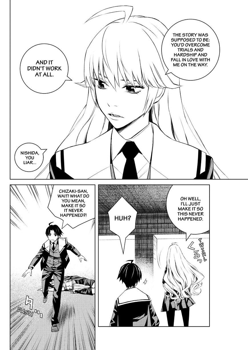 Read Cronos Haze (2014) Manga Online
