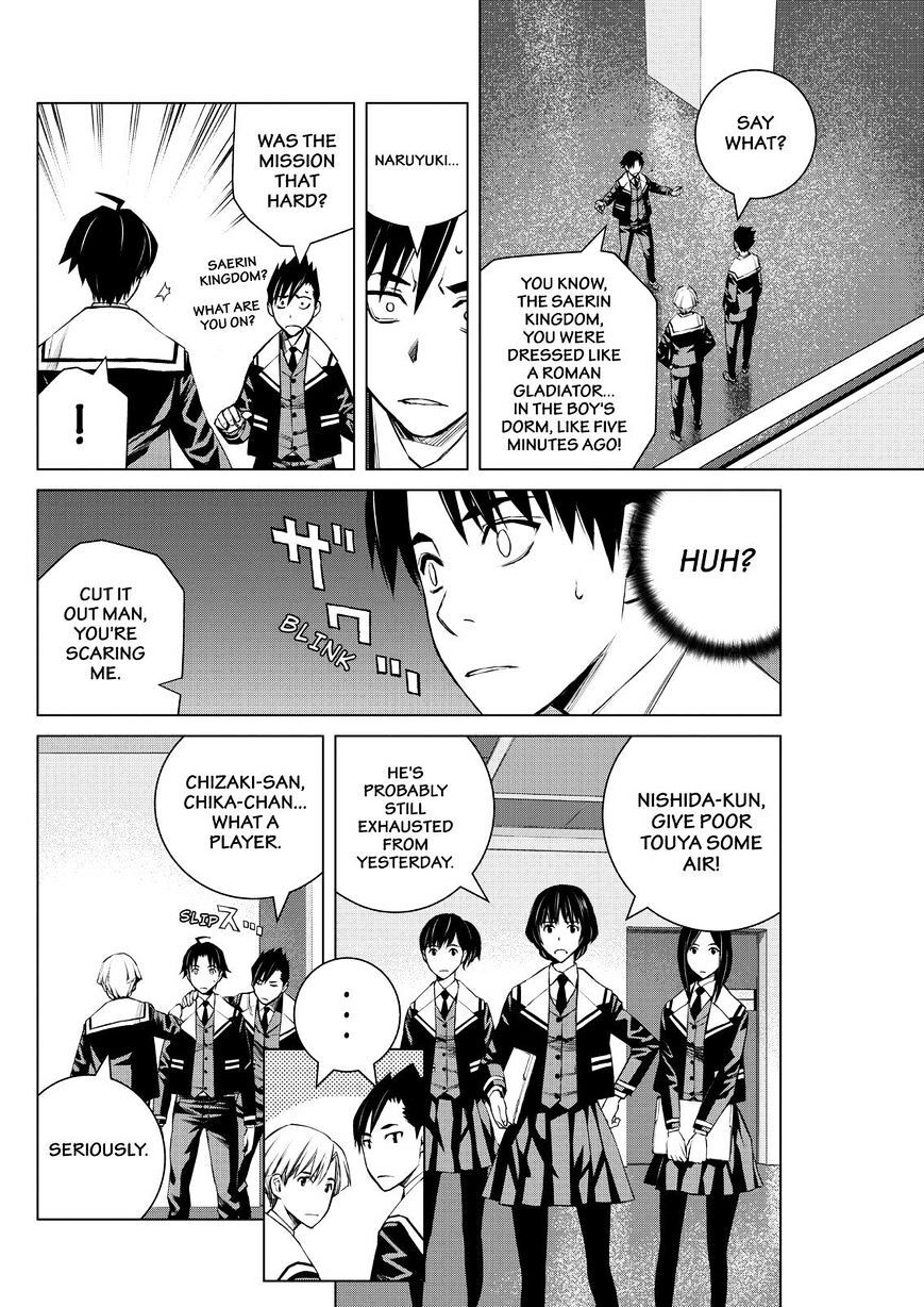 Read Cronos Haze (2014) Manga Online