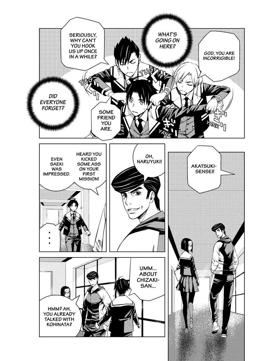 Read Cronos Haze (2014) Manga Online