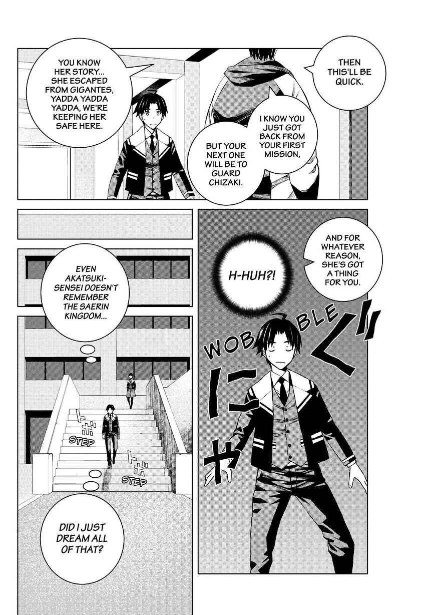 Read Cronos Haze (2014) Manga Online